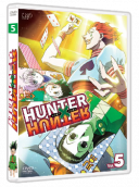 ARC EXAMEN DE HUNTER