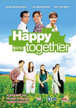 ♦ Happy Together [1999] ♦