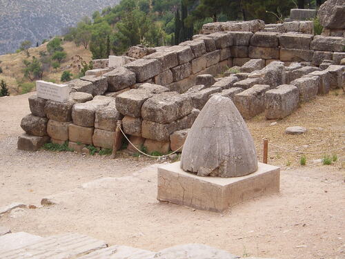 delphes en Grèce (photos)