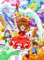 CardCaptor Sakura (suite)