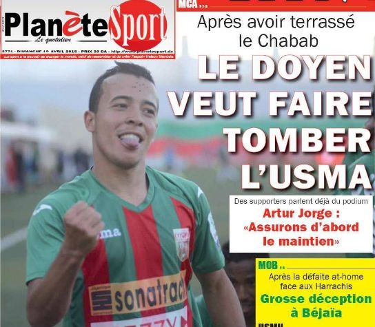 vendredi 17.04.2015 à huis clos MCA-CRB 3-0