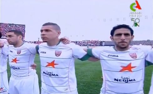 Mercredi 01 mai 2013 finale coupe d\'Algérie MCA-USMA 0-1