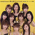 Singles Morning Musume.