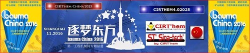 BAUMA CHINE 2016