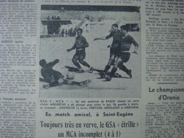 5.1953 Amical GSA-MCA 4-1