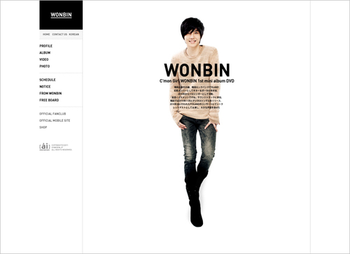 [PHOTO] WONBIN Site Officiel Japon par RainbowBus