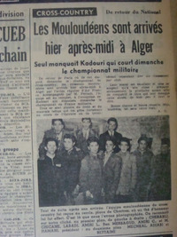 HAMMANI Abdelkader Vice-Champion de France par equipes 1951