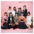 Singles Morning Musume.