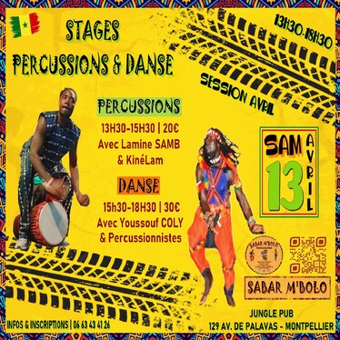 ★ Stages Percussions & Danse [Saison 2023-2024]