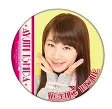 Goodies "Hello! Project Official Shop" 12.10.13