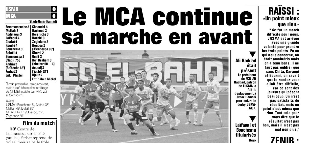 Samedi 25.04.2015 à Bologhine (à huis clos) USMA-MCA 0-0 1