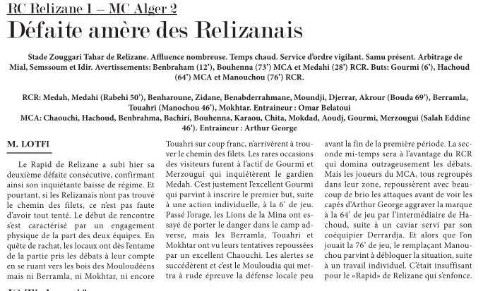 Samedi 22.8.2015 à Relizane RCR-MCA 1-2