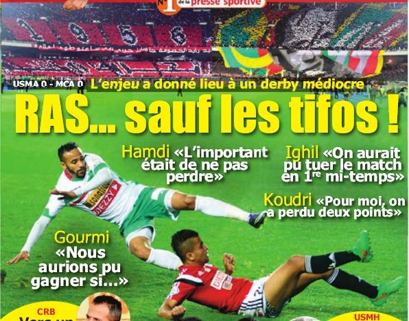 Mardi 22.12.2015 mis à jour USMA-MCA 0-0