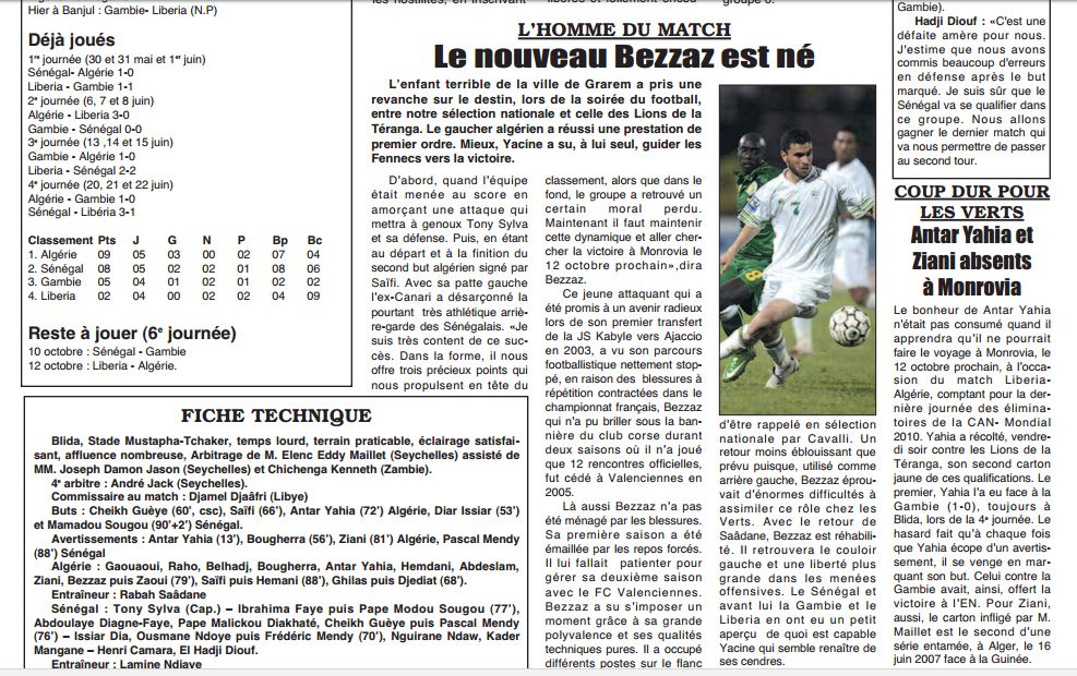 Vendredi 5.9.2008 Q.CM à Blida EN-Sénégal 3-2