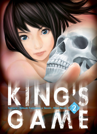King's Game (Tome 2) - Manga 7