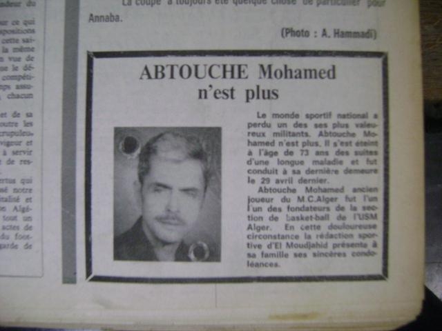 abtouche mohamed mca
