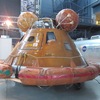 Apolo 11 Floating Bags1969 - Musée de l'air - Chantilly