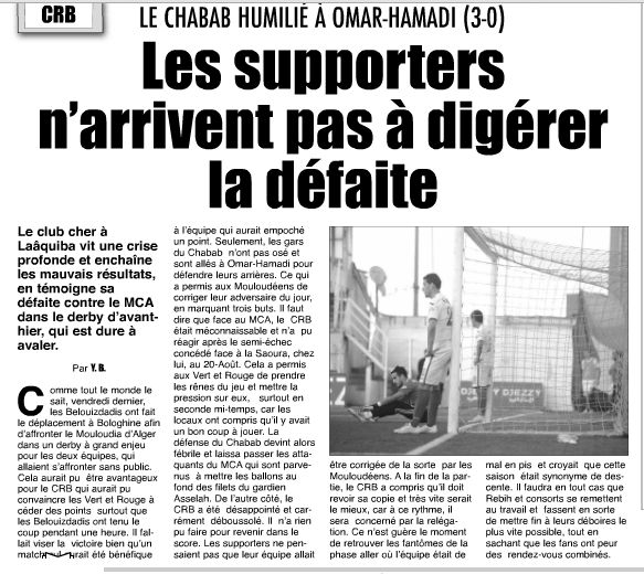 vendredi 17.04.2015 à huis clos MCA-CRB 3-0