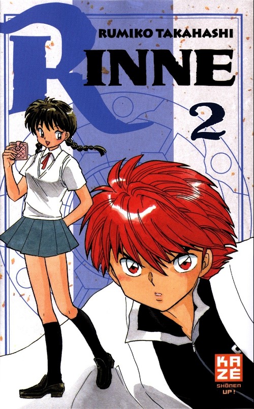 Rinne -2- Tome 2