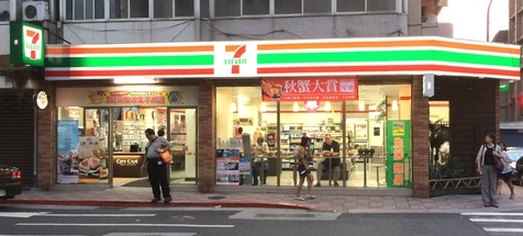 7-11 7-eleven,inc