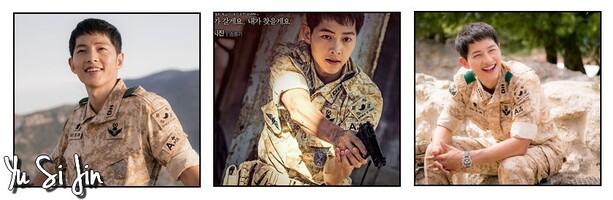 Descendants Of The Sun (drama coréen)