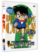 MEITANTEI CONAN - SAISON 03