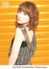 Eri Kamei 亀井絵里 Morning Musume Concert Tour 2010 Aki ~Rival Survival~ モーニング娘。 コンサートツアー2010秋~ライバルサバイバル~