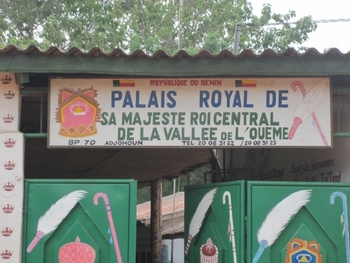 235 Adjohoun  Maison du Roi