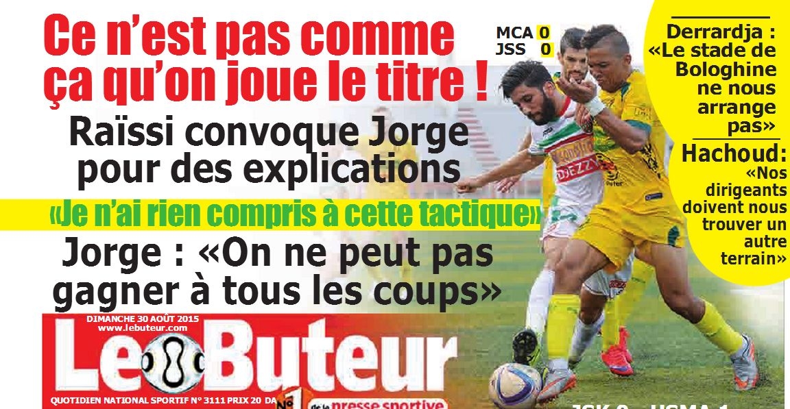 Samedi 29.8.2015 à huis clos MCA-JS Saoura 0-0