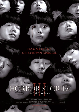 [Film - Coréen] Horror Stories 3