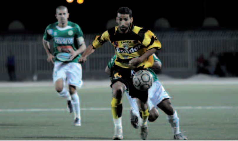 Amar Ammour avec le Maillot du Bordj Bou Arrèridj