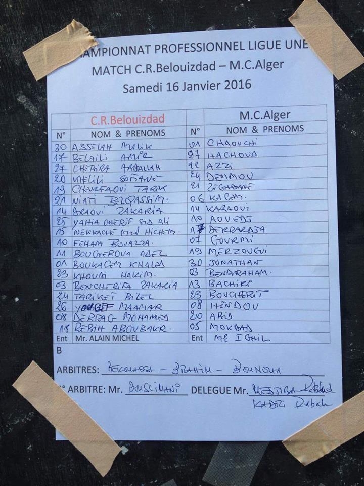 Samedi 16.1.2016 CRB-MCA  1-0