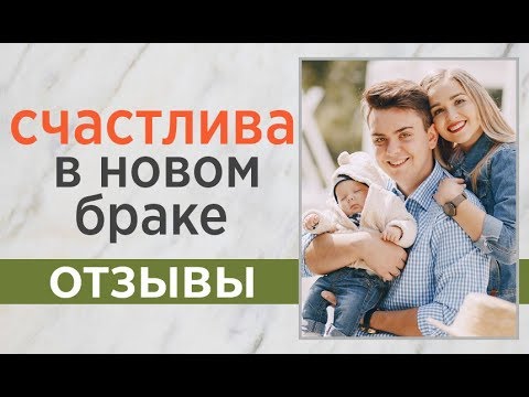 Как стать счастливой с мужем алкоголиком