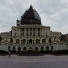 Vu de l'avant - Capitol Washington D.C.