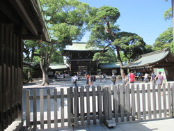 Temple Menji Jingu