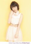 Erina Ikuta 生田衣梨奈 2013