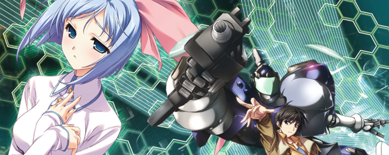 BALDR FORCE EXE Resolution