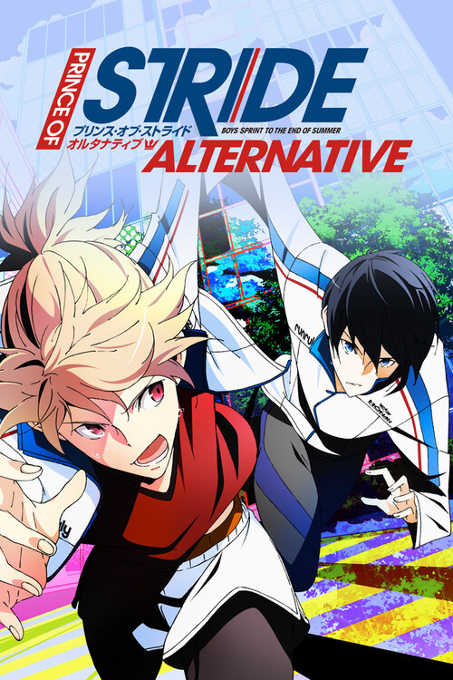 Prince of Stride Alternative