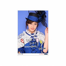 Goodies pour la pièce des Berryz et des S/mileage "Warera Jeanne ~Shoujo Seisen Kageki~"