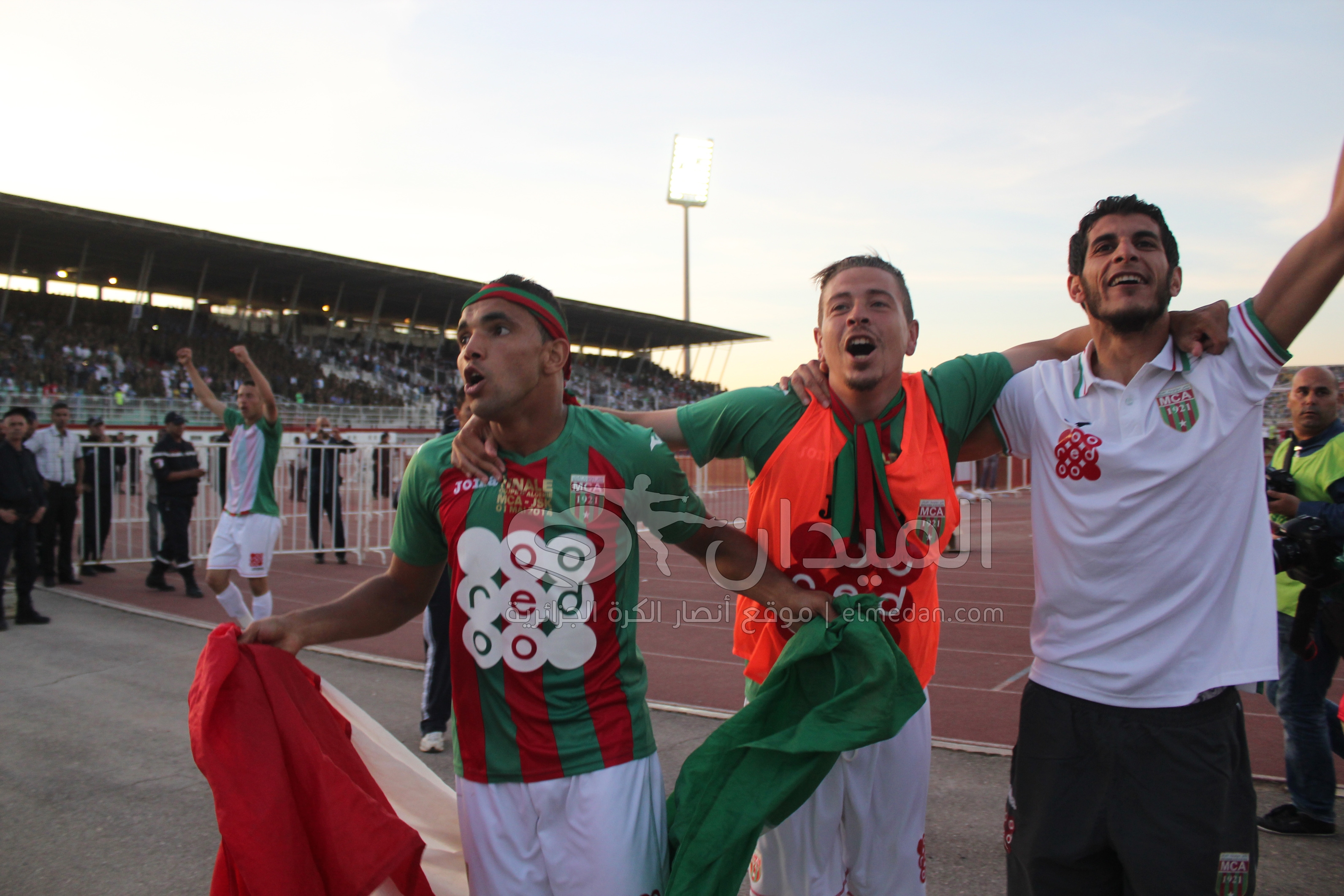 jeudi 01.05.2014 à Blida Finale MCA-JSK 1-1 (5-4 aux tir au but)