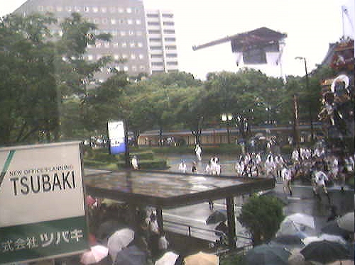 Yamakasa