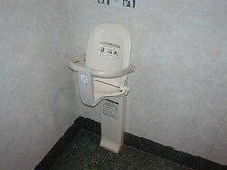 les toilettes japonaises