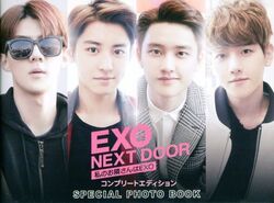 EXO Next Door - Drama Coréen