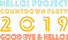 COUNTDOWNPARTY2019-logo