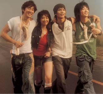 Flying Boys : Kwang Min Jae, Hwangbo Su Jin, Chang Seob et Dong Wan Flying Boys