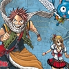 Fairy Tail