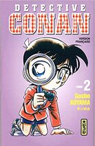 Amazon.fr - Détective Conan, tome 2 - Aoyama, Gosho - Livres