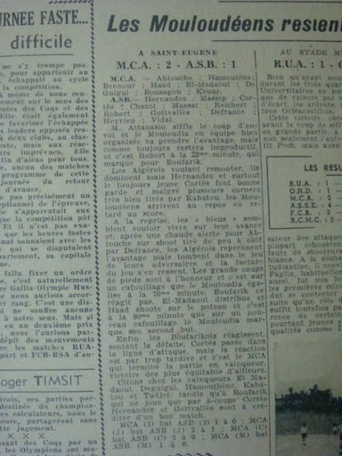 1.2.1948 MCA-AS Boufarik 2-1