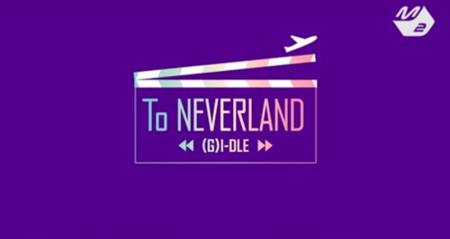 (G)I-DLE - TO NEVERLAND