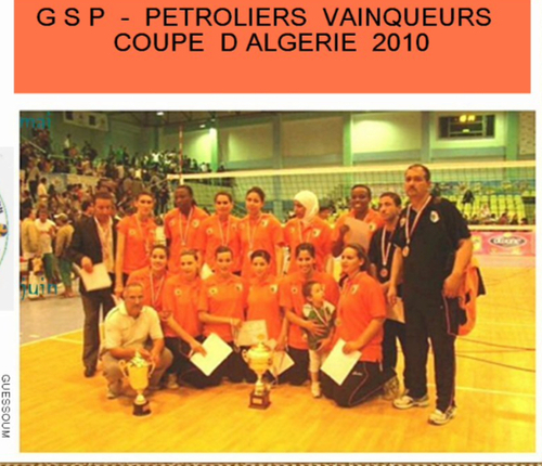 2010 MCA Dames Vainqueur de la Coupe d'Algérie